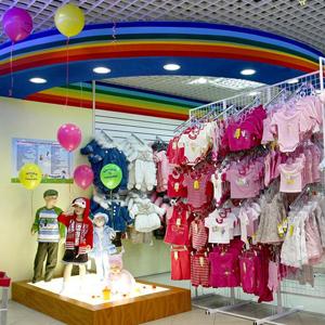 Детские магазины Грозного