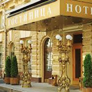 Гостиницы Грозного