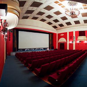 Кинотеатры Грозного