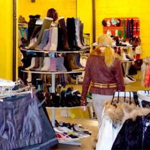 Магазины одежды и обуви Грозного