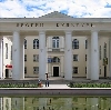 Дворцы и дома культуры в Грозном