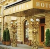 Гостиницы в Грозном